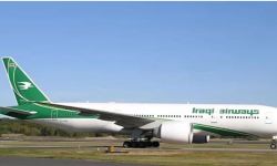 الخطوط الجوية العراقية توضح سبب الهبوط الاضطراري في مطار بغداد الدولي